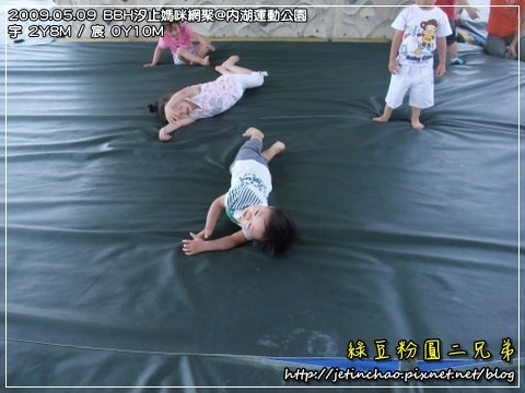 2009-5-9 下午 12-34-18.JPG