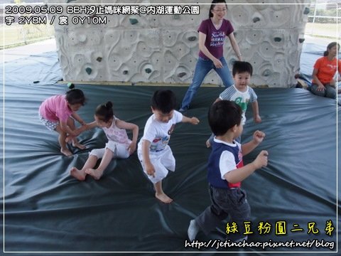 2009-5-9 下午 12-35-36.JPG