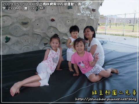 2009-5-9 下午 12-36-31.JPG
