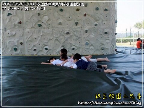 2009-5-9 下午 12-52-08.JPG