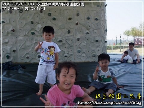 2009-5-9 下午 12-56-08.JPG