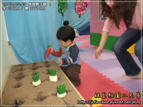 2009-5-6 下午 02-04-01.JPG