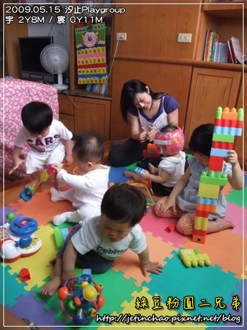 2009-5-15 下午 02-35-56.JPG