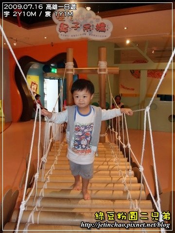 2009-7-16 上午 10-52-16.JPG