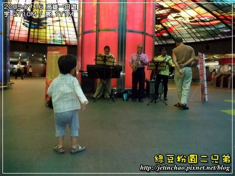 2009-7-16 下午 04-15-24.JPG