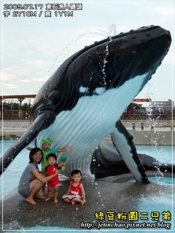 2009-7-17 下午 04-20-30.JPG