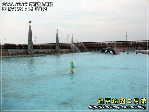 2009-7-17 下午 04-24-15.JPG
