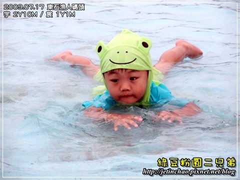 2009-7-17 下午 04-27-00.JPG