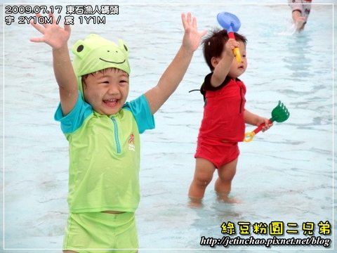 2009-7-17 下午 04-27-34.JPG