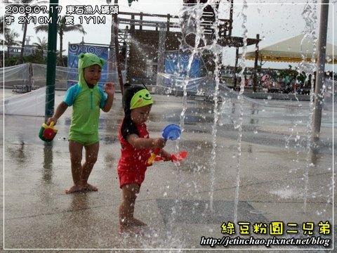 2009-7-17 下午 04-52-34.JPG