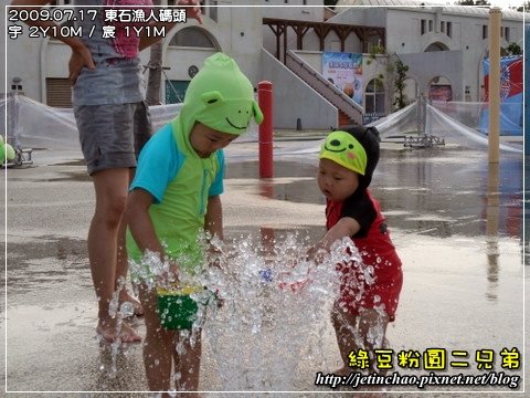 2009-7-17 下午 04-57-33.JPG