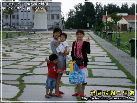 2009-7-17 下午 05-11-01.JPG