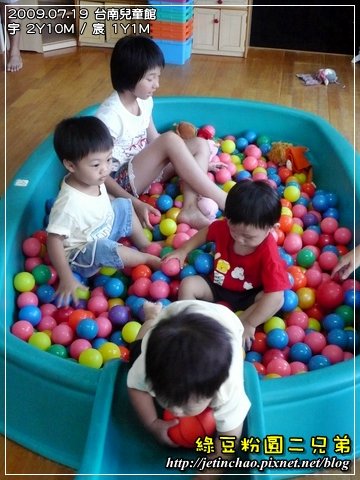 2009-7-19 下午 04-14-05.JPG