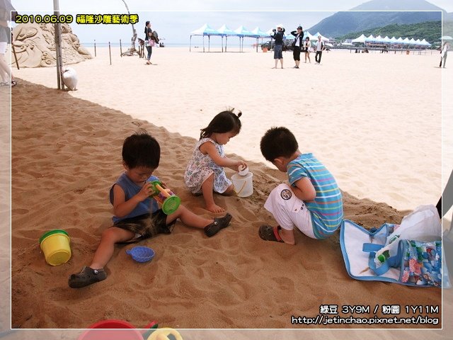 2010-6-9 上午 11-35-9.JPG