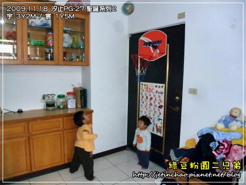 2009-11-18 上午 11-50-35.JPG