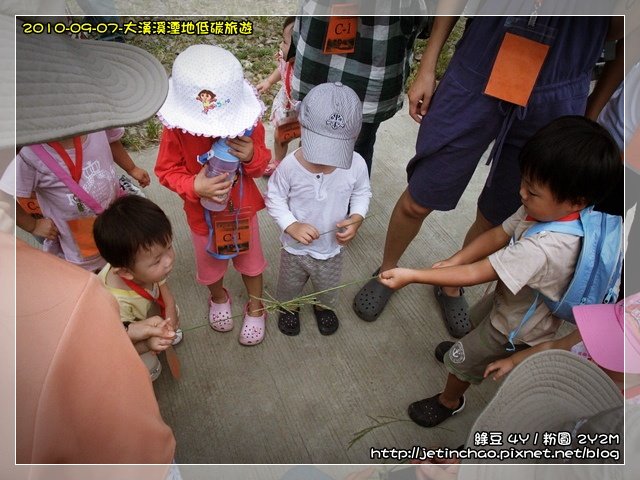 2010-9-7 上午 10-57-22.JPG
