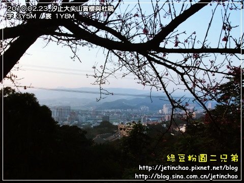 2010-2-23 下午 05-22-42.JPG