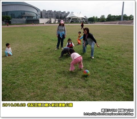 2010-3-28 下午 02-14-16.JPG