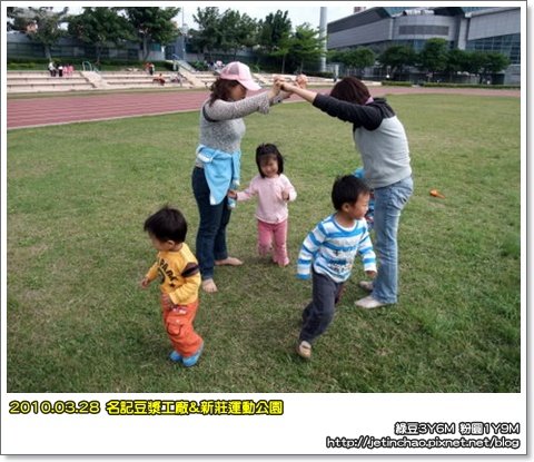 2010-3-28 下午 02-41-19.JPG
