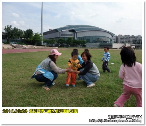 2010-3-28 下午 02-41-51.JPG