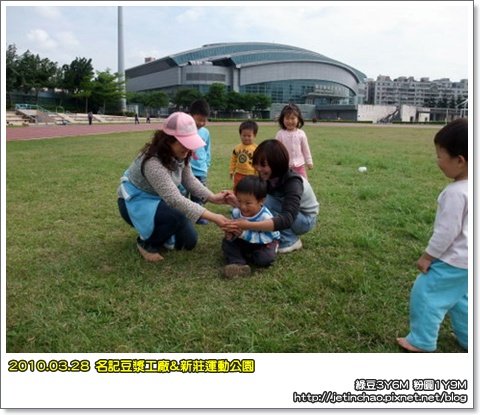 2010-3-28 下午 02-42-17.JPG