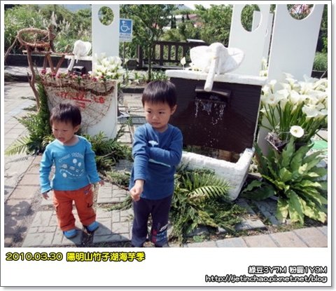 2010-3-30 下午 02-30-32.JPG