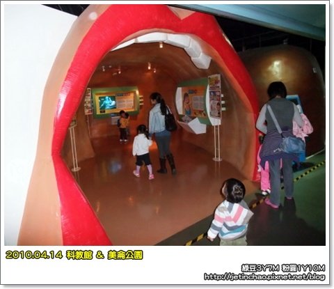 2010-4-14 上午 10-37-41.JPG