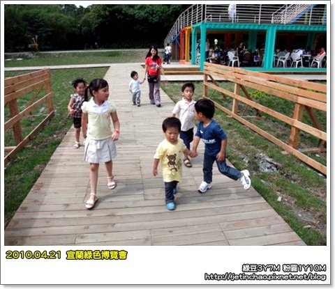2010-4-21 下午 02-05-20.JPG