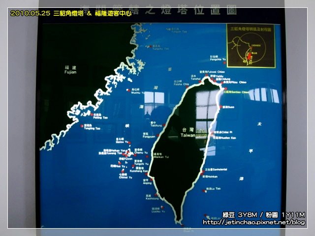 2010-5-25 上午 11-12-40.JPG