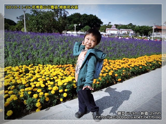 2010-11-24 下午 12-04-46.JPG