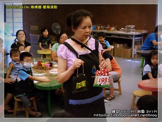 2010-8-6 下午 03-24-13.JPG