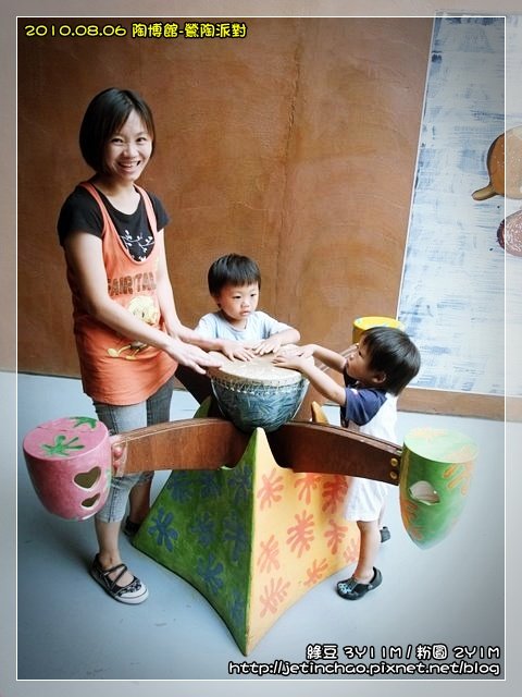 2010-8-6 下午 03-54-02.JPG