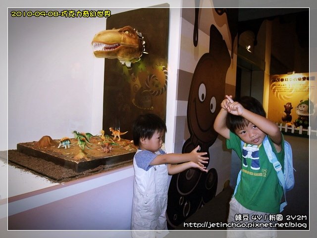 2010-9-8 上午 10-33-42.JPG