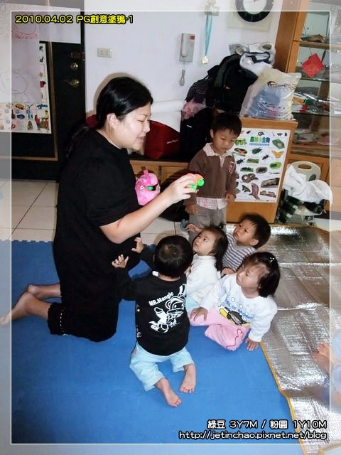 2010-4-2 上午 10-58-38.JPG