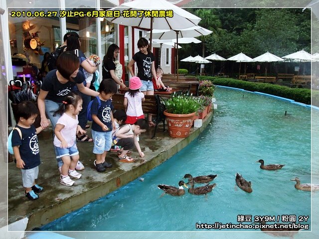 2010-6-27 下午 03-12-49.JPG