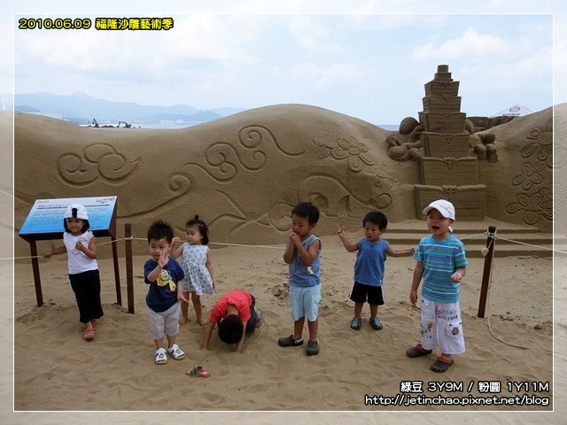 2010-6-9 下午 12-10-20.JPG