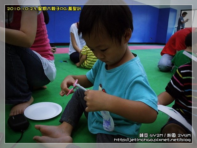 2010-10-23 上午 10-08-11.JPG