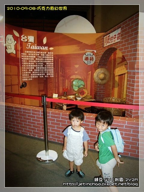 2010-9-8 上午 10-50-54.JPG