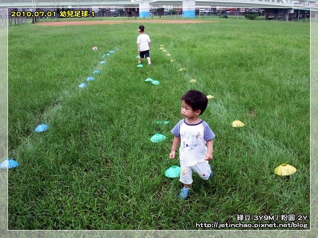 2010-7-1 上午 09-57-09.JPG