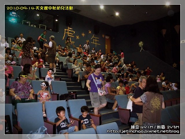 2010-9-14 上午 10-51-46.JPG