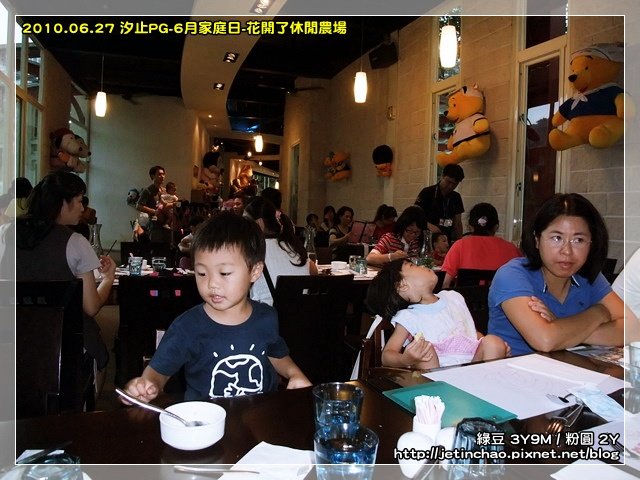 2010-6-27 下午 01-16-02.JPG