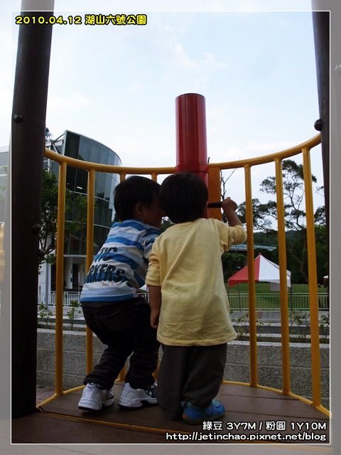 2010-4-12 下午 04-09-24.JPG
