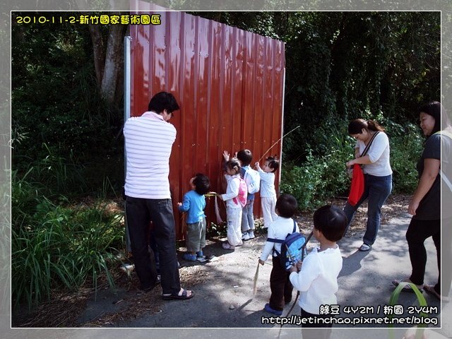 2010-11-2 上午 10-51-53.JPG