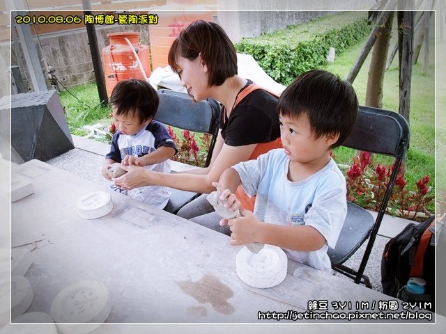 2010-8-6 下午 02-33-21.JPG