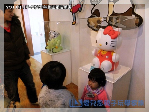2011-1-18 上午 11-27-41.JPG