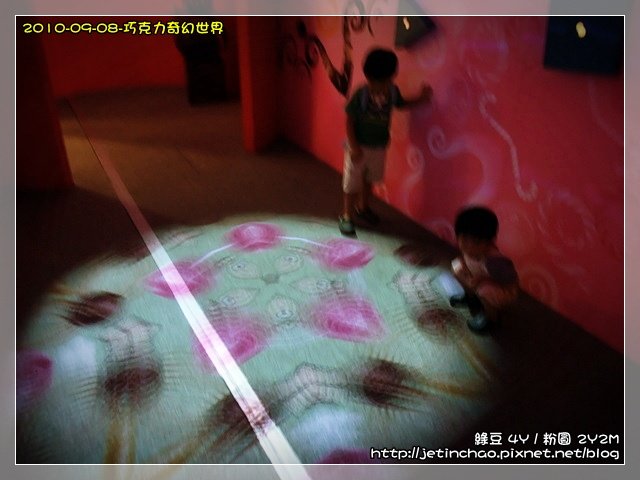 2010-9-8 上午 10-59-35.JPG