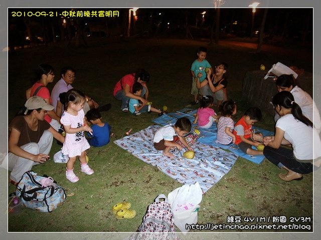 2010-9-21 下午 07-28-51.JPG