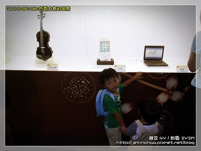 2010-9-8 上午 11-26-06.JPG