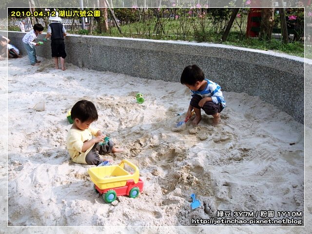 2010-4-12 下午 03-38-23.JPG