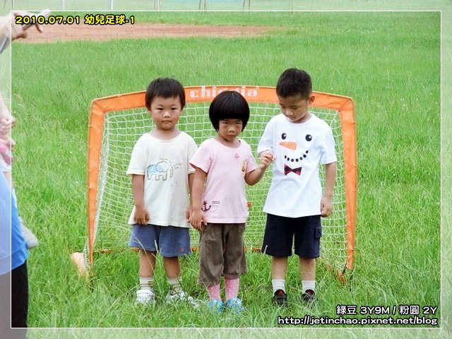 2010-7-1 上午 10-38-16.JPG